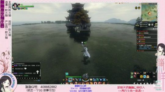 蹦：帮做庄园的小主播 武林天骄的 2018-12-07 13点场