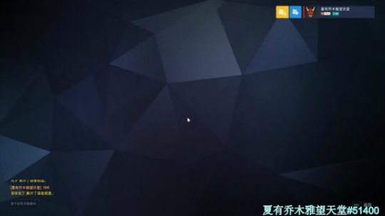 上有三十三重天，下有三十三块钱。 2018-12-08 21点场