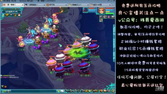 18.12.9小副本