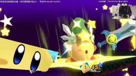 哈尼：大乱斗单机保护！打我是小狗！ 2018-12-09 04点场