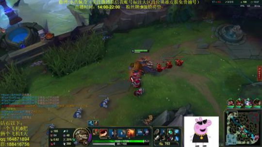斗鱼最强诺手,上单全能小天才 2018-12-08 16点场