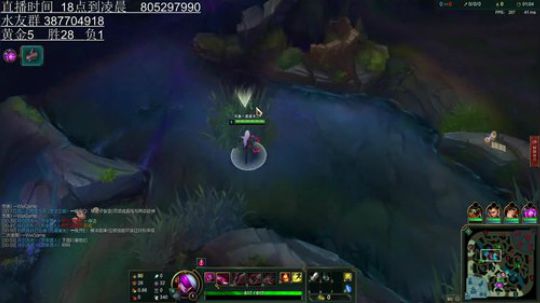 艾欧尼亚从0单排，高胜率上王者 2018-12-08 19点场