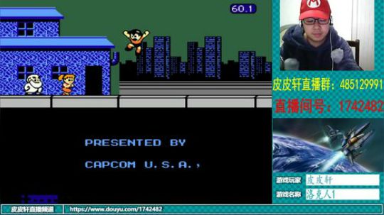 皮皮轩：好冷，不过你们能为我带来温暖 2018-12-08 20点场