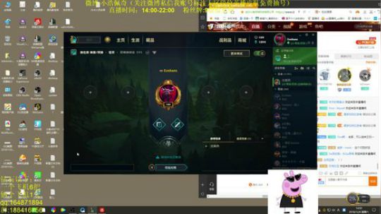 斗鱼最强诺手,上单全能小天才 2018-12-08 14点场