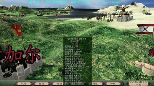 【二狗】潘德新时代 好嗨哦 ~~~ 2018-12-09 12点场