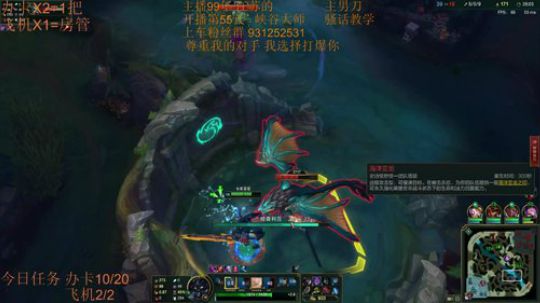 深夜峡谷钻石局~ 2018-12-07 22点场