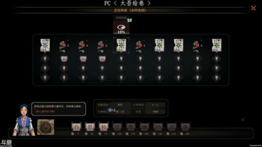 【豆腐】豆家第三代相继出世 2018-12-10 01点场