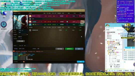 【刀圈TD】阿呆是个攻略达人 2018-12-08 20点场