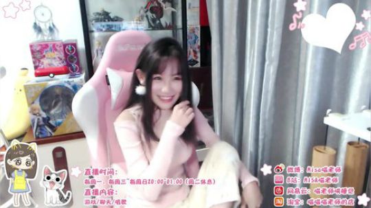 喵老师的圣诞树发布了一个斗鱼视频2018-12-10