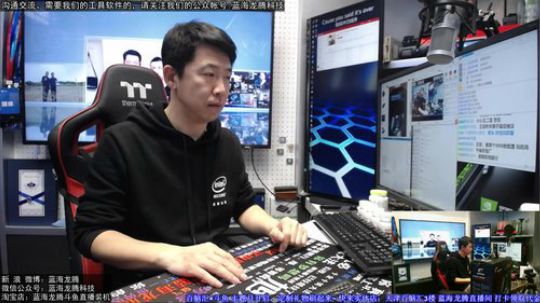 开箱：iGAME Z390 主板 2018-12-09 15点场