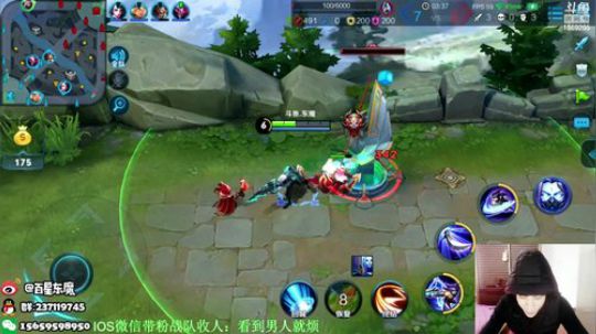 东魔：最强辅助，稳上百星！ 2018-12-10 09点场