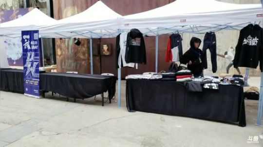 2018天下布舞D2 2018-12-09 12点场