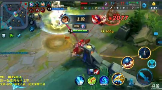 万场国服露娜，带粉99.8%胜率 2018-12-10 08点场