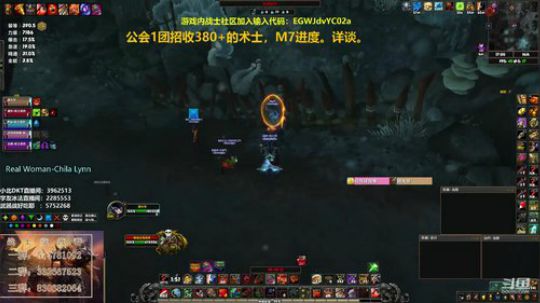 顾大爷狂暴战-许愿395血瓶！ 2018-11-30 16点场