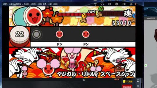 奥康纳：PS1和PSP赛车足球 2018-12-08 09点场
