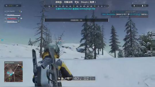 Life：别问，无限法则ROE 2018-12-06 21点场