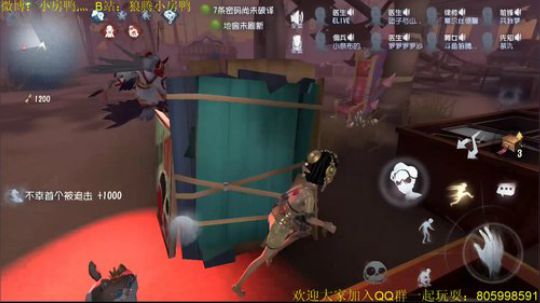 纯手搓屠皇在线排队 2018-12-07 23点场