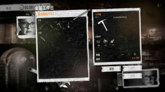 sgi清风发布了一个斗鱼视频2018-12-10