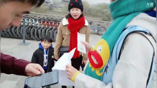 西安溜达一圈。 2018-12-10 12点场