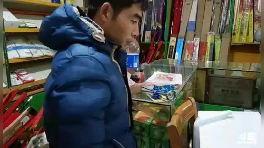 几日未见，甚是想念 2018-12-10 14点场