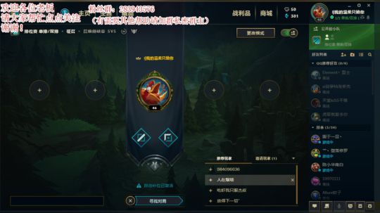 可以C但是没必要 4611316 2018-12-04 00点场