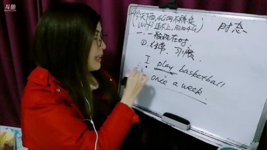 娜娜：地道英语~我回来啦～时态 2018-12-10 20点场