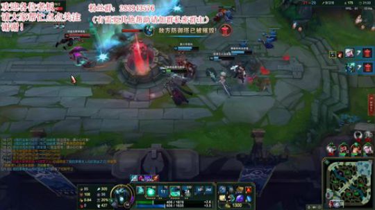 斗鱼第一混 4611316 2018-12-03 04点场