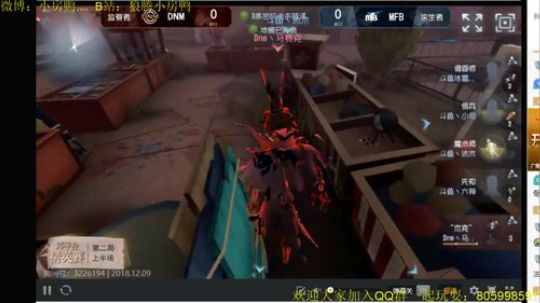 纯手搓屠皇在线排队 2018-12-09 19点场