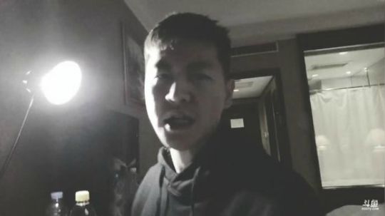 心心恋凡发布了一个斗鱼视频2018-12-10