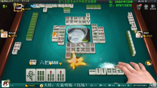 龙马精神丶老狼哥发布了一个斗鱼视频2018-12-10