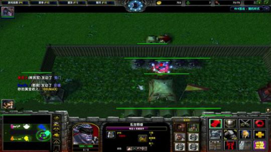 高三直播间 人间不值得 2018-12-10 20点场