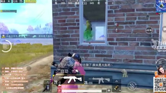 艺帝帝的日常（七）