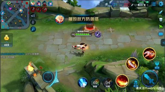 911丶骚白皮皮虾发布了一个斗鱼视频2018-12-10