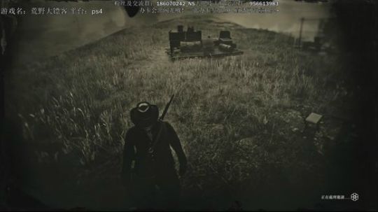 荒野大表哥捣乱第一人 2018-12-09 17点场