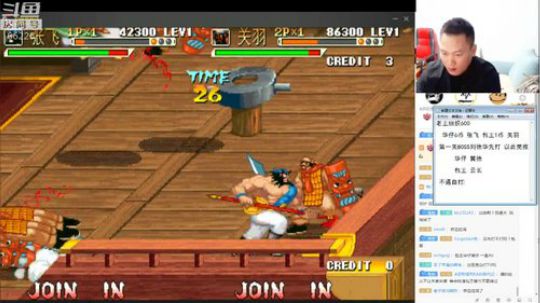 旧欢若梦灬发布了一个斗鱼视频2018-12-10