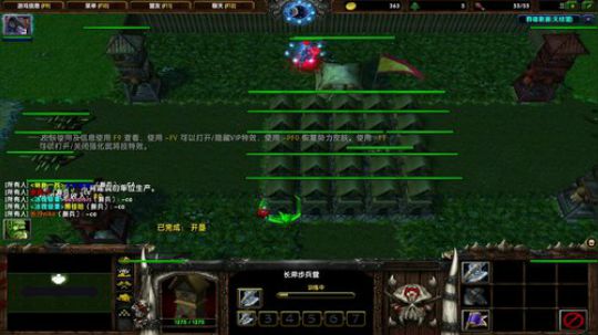 高三直播间 人间不值得 2018-12-10 14点场