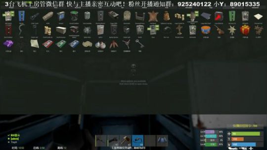 【雲朵】RUST 腐蚀 想致富得那啥？ 2018-12-09 05点场