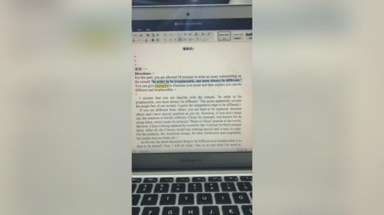 四六级冲刺点睛押题-屠屠老师