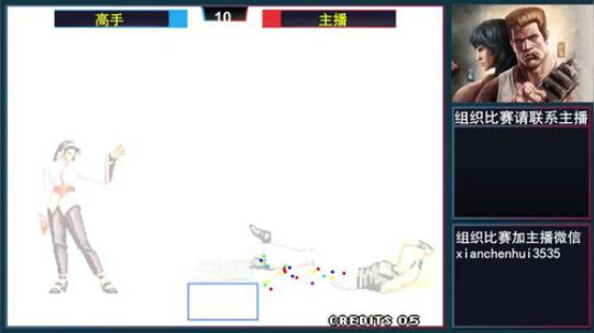 此号已绑定发布了一个斗鱼视频2018-12-10