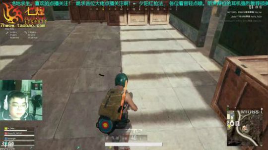七煌丷五叔 雨落地面既成冰，是为冻雨！！ 2018-12-09 00点场