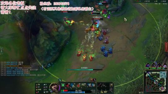 斗鱼第一混 4611316 2018-12-03 12点场