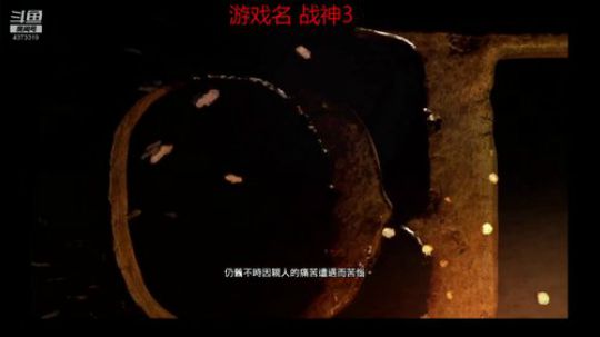 纪念奎爷的青春 2018-12-10 12点场