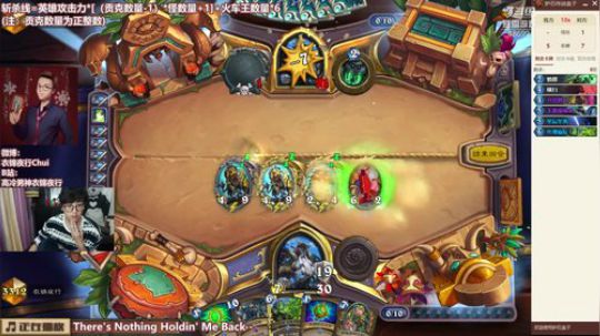 RPGseven发布了一个斗鱼视频2018-12-10