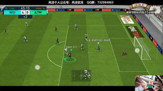 【风凉】追求胜率的一天 2018-12-06 18点场