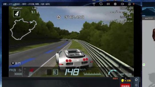 奥康纳：PS1和PSP赛车足球 2018-12-10 09点场