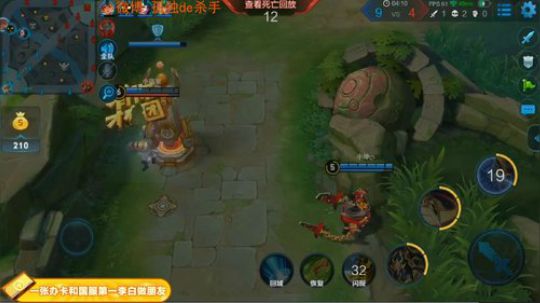 ace017发布了一个斗鱼视频2018-12-10