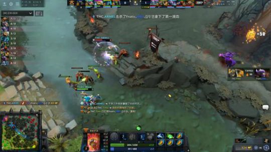 Fnatic vs TNC 重庆Major 预选赛 3