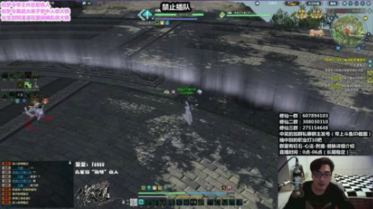 『最恶』开始了开始了，午夜DJ 2018-12-10 02点场