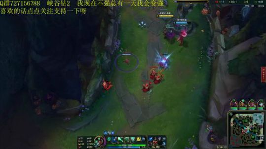 峡谷之巅钻二 声音最好听的辅助 2018-12-09 22点场