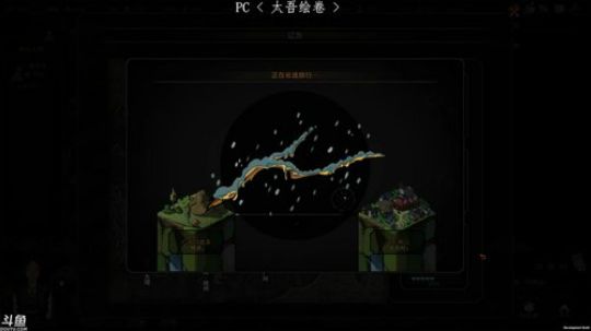 【豆腐】豆家第三代相继出世 2018-12-10 05点场